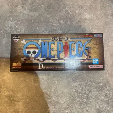 원피스 제일복권 로고 D상 GIGANT NAME