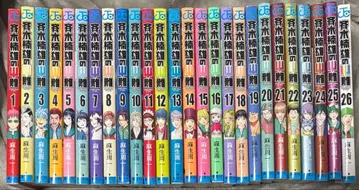 사이키 쿠스오의 재난 전 26권 세트