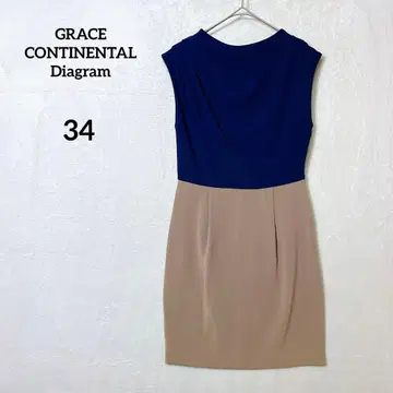 GRACE CONTINENTAL Diagram 원피스 프릴 34 S