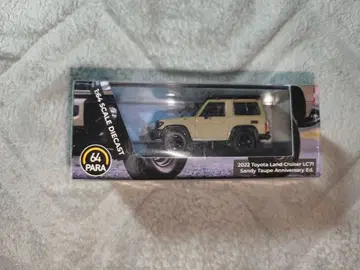 1/64 2023 도요타 랜드크루저 71 샌디토프 PARA64