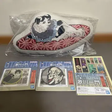 1번 복권 우타가와 일문 C상 G상 H상