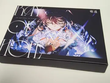 희망의 빛 명투 ASU 카미츠바키 요네야마 마이 CD