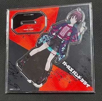 걸즈 밴드 크라이 이세리 니나 아크릴 스탠드 오토아니