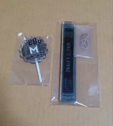 MILGRAM 밀그램 미코토 캔디 참 네임 키링