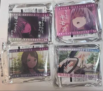 뱅드림 Ave Mujica 아크릴 블록 MyGO 4세트