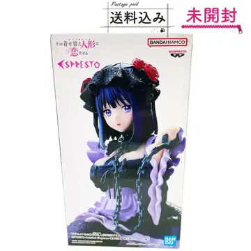 BANPRESTO ESPRESTO 키타가와 마린 피규어