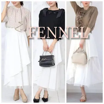 fennel 페넬 쉬폰 아지메헴 플레어 스커트 scot club 스캇