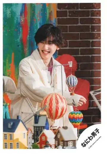 나니와단시 Special Kiss 미치에다 슌스케 공식 사진 *1장