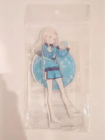 시노자와 히로 공식 아크릴 스탠드 B 트레이닝 의류 미개봉 학마스