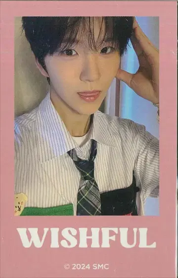 NCT WISH JAEHEE 온라인 복권 E상