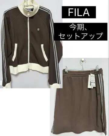 FILA 휠라 한국 정품 새상품 미사용품 택 포함 셋업 브라운