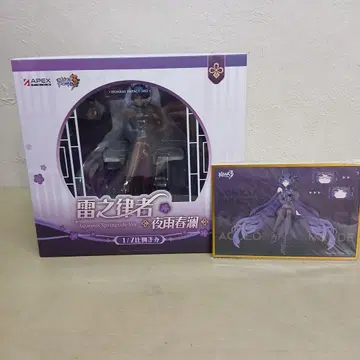 APEX 붕괴3rd 라이덴 메이 번개의 율자 봄의 밤비 피규어