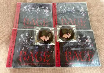 시쿠포니 2nd 싱글 [ RAGE ] 초회 생산 한정판 스치