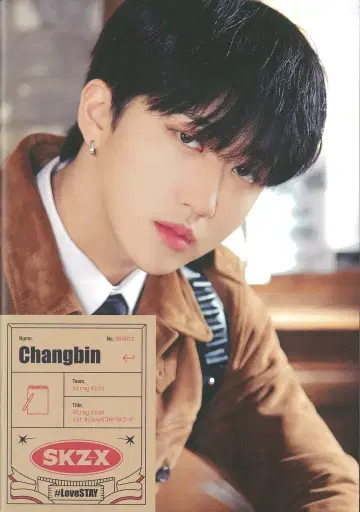StrayKids SKZ-X 1ST 창빈 사진집