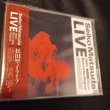 마츠다 세이코 라이브 1992 누벨 바그