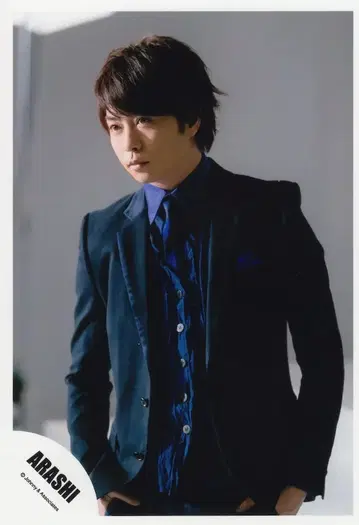 아라시 아무도 모른다 사쿠라이 쇼 공식 사진 *1장