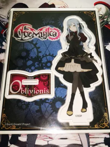 토요카와 쇼코 서점 콜라보 아크릴 스탠드