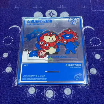 미개봉 오모테 EXPO 미야쿠미야쿠 우니구리군 쇼가스토 아크릴 스탠드