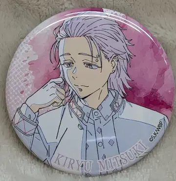 주식회사 CloverWorks 원화 캔뱃지 컬렉션 키류 미츠키 vol.2