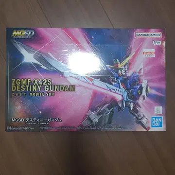 MGSD ZGMF-X42S 데스티니 건담