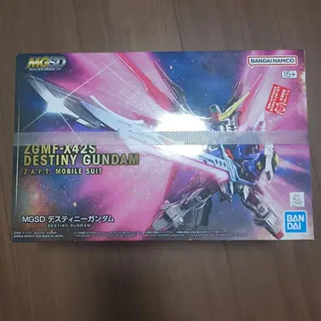 MGSD 데스티니 건담