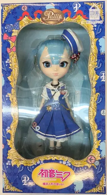 그루브 풀립 보컬로이드 하츠네 미쿠 요코하마 인형의 집 Ver.