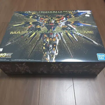 MGEX 스트라이크 프리덤 건담 익스트림