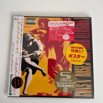 유즈 유어 일루전 1 건즈 앤 로지즈 종이 자켓 SHM-CD