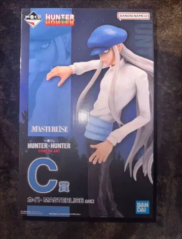 헌터헌터 제일복권 카이토 C상 개봉품