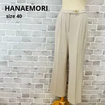 HANAE MORI 하나에모리 팬츠 슬랙스 베이지 40 C376