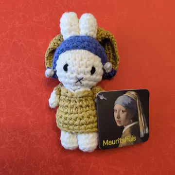 just dutch 미피 키링