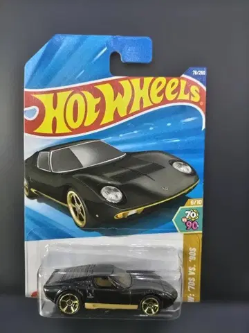 단종 레어템, '71 람보르기니 미우라 SV 미니카