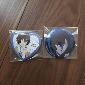 다자이 오사무 핀 배지 세트