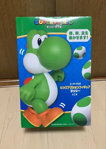 슈퍼 마리오 빅 액션 피규어 요시 전 1종