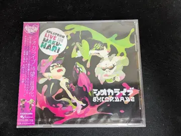 스플래툰 LIVE HAKU HARI CD