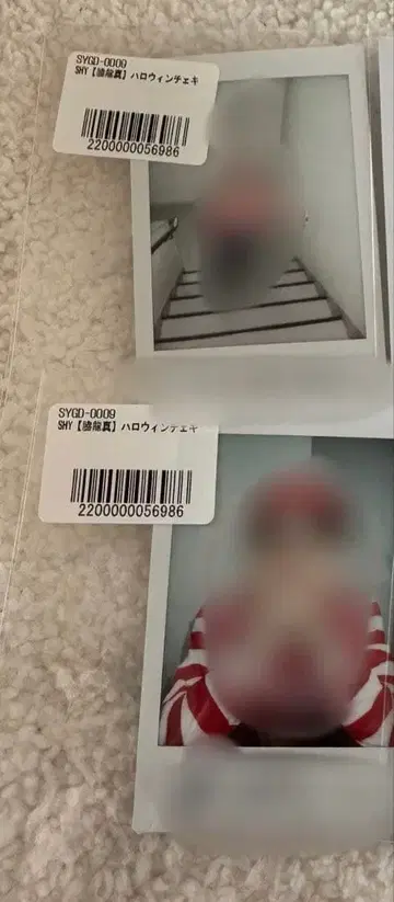 SHY 미네와키 와키 류신 군 할로윈 폴라로이드