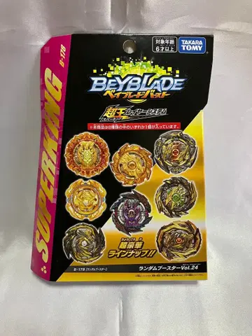 [미개봉 새상품] 베이블레이드 버스트 B-178 랜덤 부스터 Vol.24
