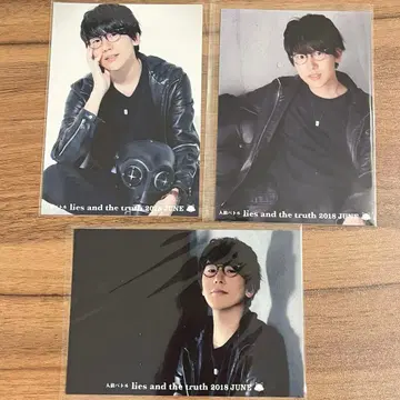 하나에 나츠키 진로우 배틀 2018 브로마이드