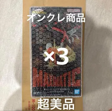 나의 히어로 아카데미아 바쿠고 카츠키 맥시마틱 피규어