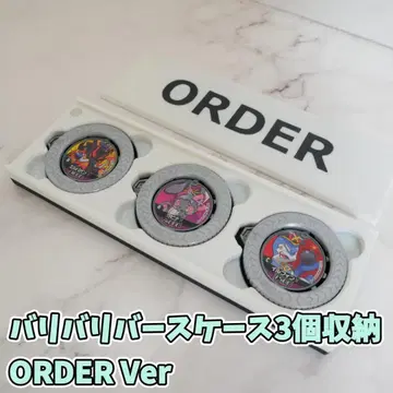 역전 바리바리버스 바리바코인 3개 보관 케이스 ORDER Ver 4