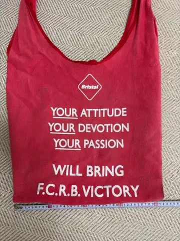 [ SOPHNET. x FCRB ] 빈티지 가방 2000년대