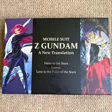 기동전사 Z 건담 A New Translation 원화집 절판 도서