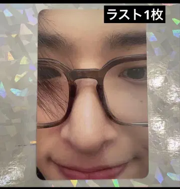 ateez minirecord gorden hour 2 민기