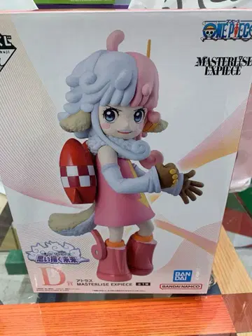 제일복권 원피스 그려나갈 미래 D상 아틀라스 피규어