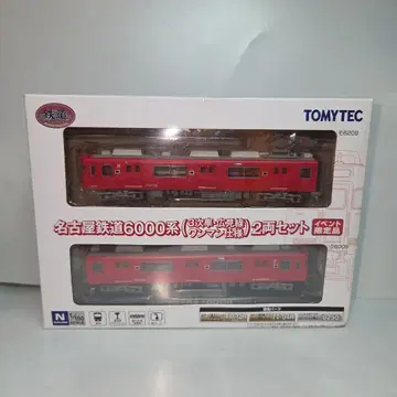 철도 컬렉션 나고야 철도 6000계(3차 차량 히로미선 원맨 사양)2