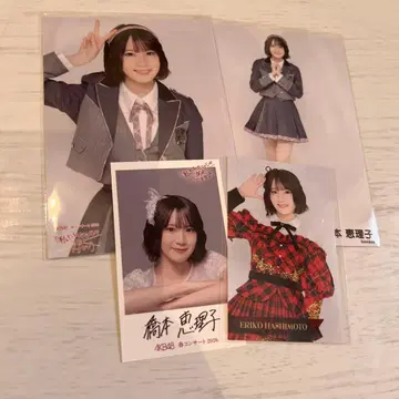AKB48 하시모토 에리코 봄 콘서트 2026 랜덤 브로마이드 & 스티커