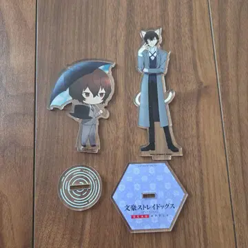 다자이 오사무 아크릴 스탠드 세트