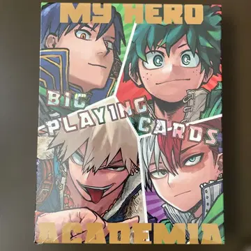 히로아카 BIG 카드놀이