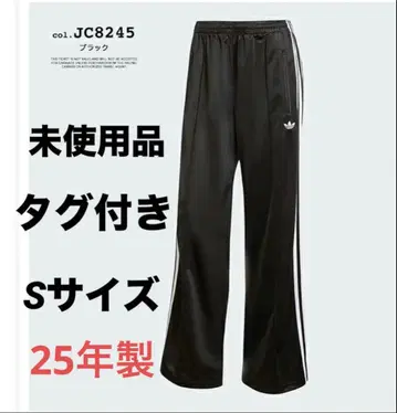 [미사용] 아디다스 파이어버드 루즈 트랙 팬츠 S 블랙 25년제