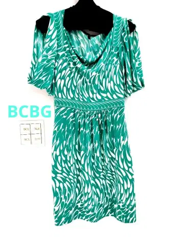 BCBG MAXAZRIA 에메랄드 그린 원피스